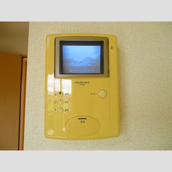 その他設備 (留守録機能付きモニターホン)