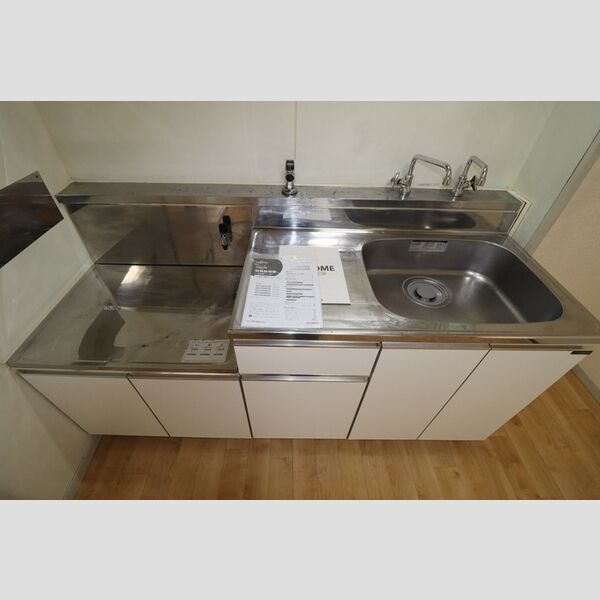 キッチン (キッチン)