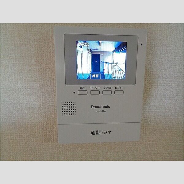 その他設備 (カラーモニターホン)