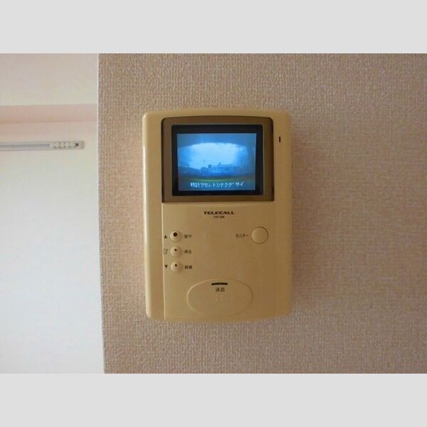 その他設備 (留守録機能付モニターホン)