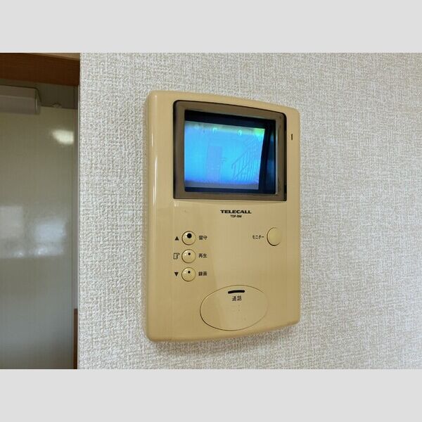 その他設備 (モニターホン)