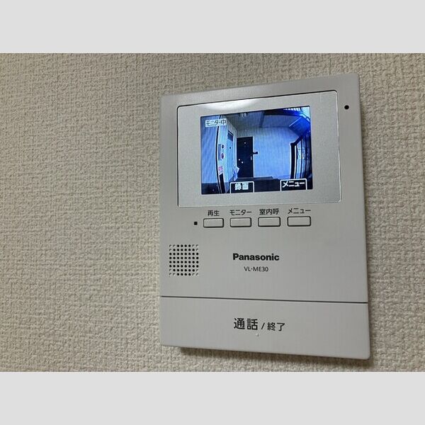 その他設備 (カラーモニターホン)