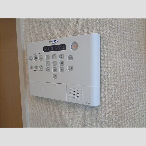 その他設備 (ホームセキュリティ)