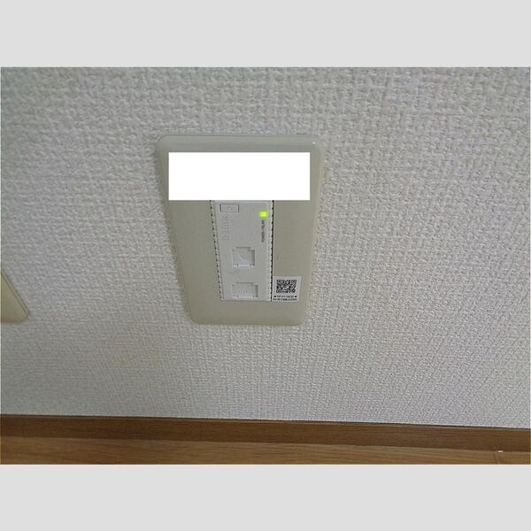 その他設備 (インターネット対応)