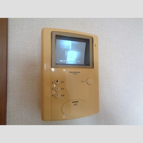その他設備 (留守録機能付きモニターホン)