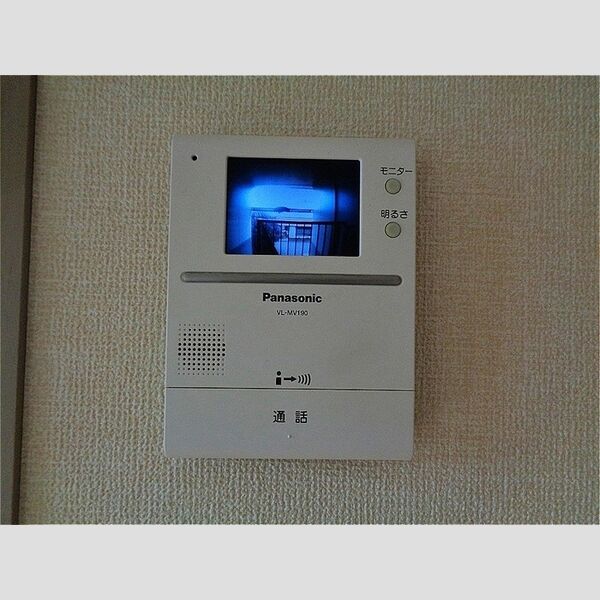 その他設備 (カラーモニターホン)