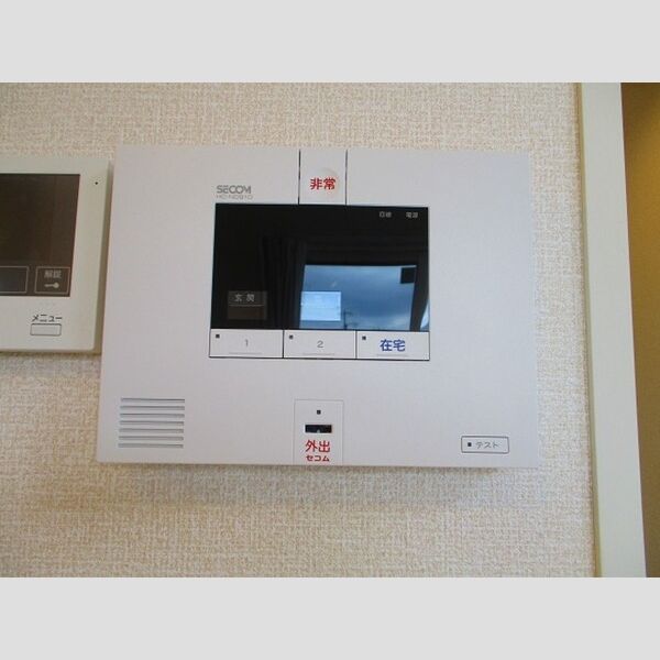 その他設備 (セコムオンラインセキュリティ)