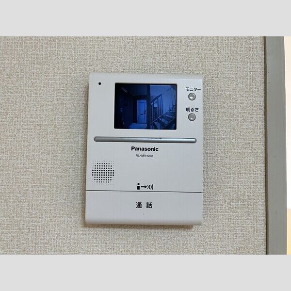 その他設備 (モニタ付インターホン)