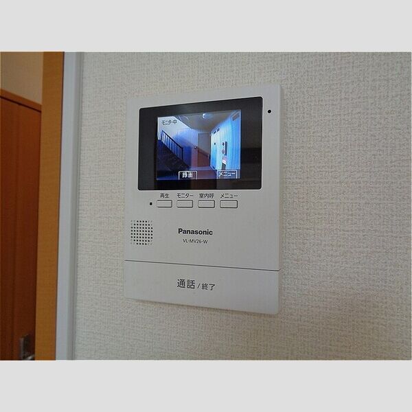 その他設備 (カラーモニターホン)