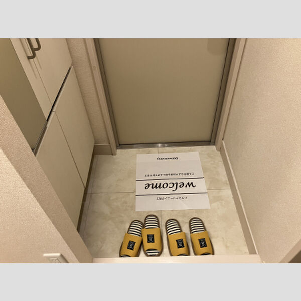 玄関 (玄関)
