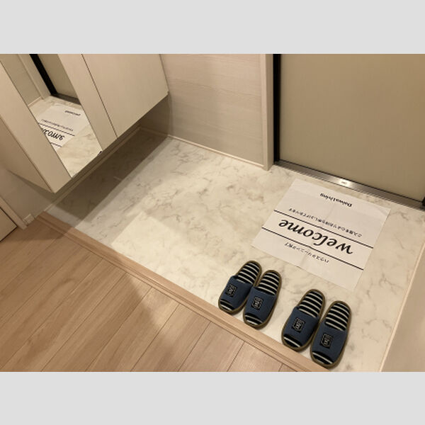 玄関 (玄関)