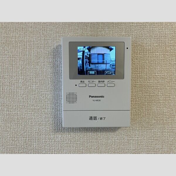 その他設備 (モニタ付インターホン)