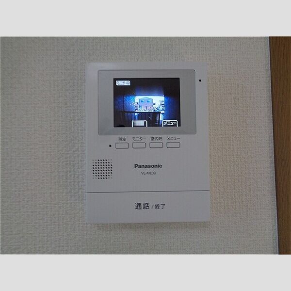 その他設備 (カラーモニターホン)