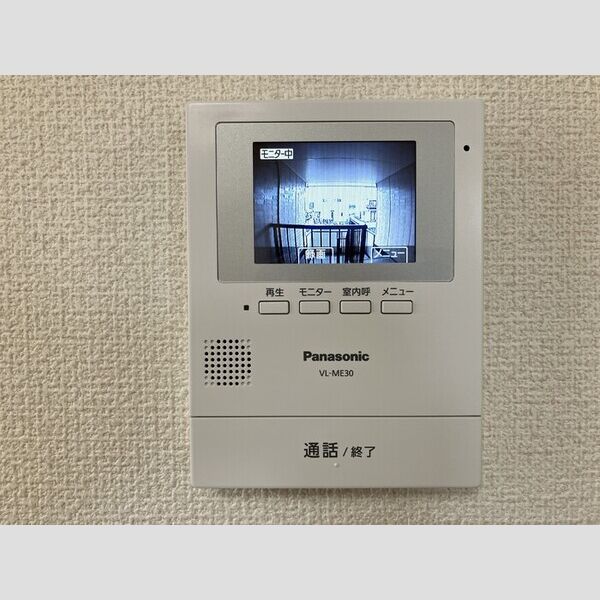 その他設備 (モニタ付インターホン)
