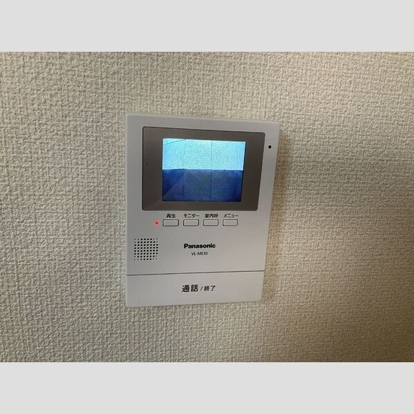 その他設備 (カラーモニターホン)