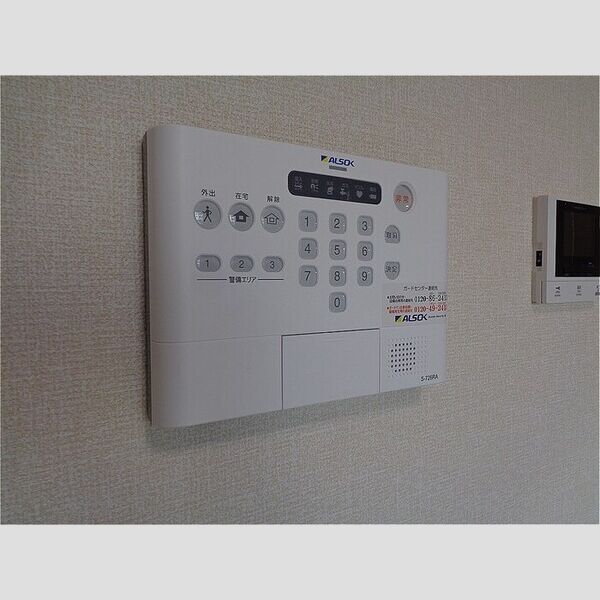 その他設備 (ホームセキュリティ)
