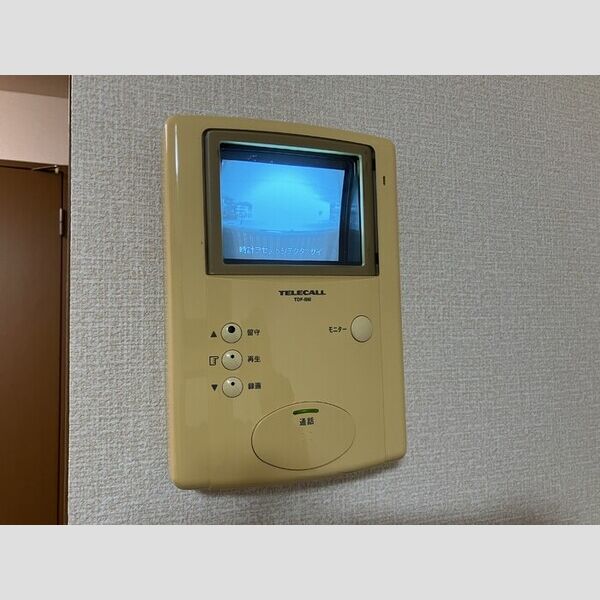 その他設備 (モニターホン)