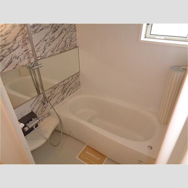 バス (浴室)