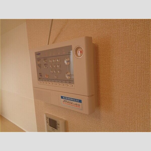 その他設備 (ホームセキュリティ)