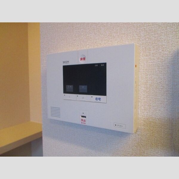 その他設備 (ホームセキュリティ(セコム))