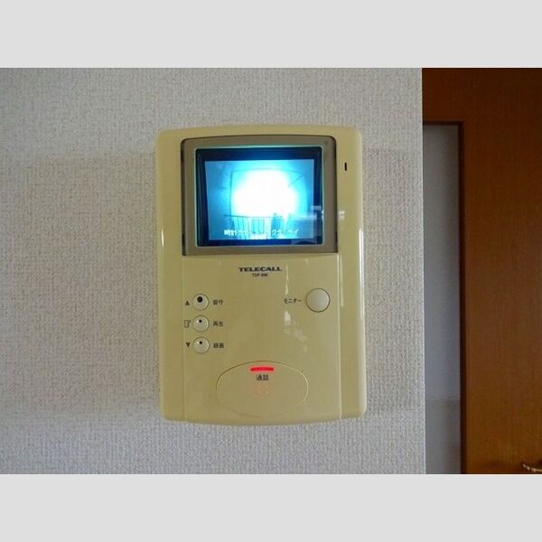 その他設備 (留守録機能付モニターホン)