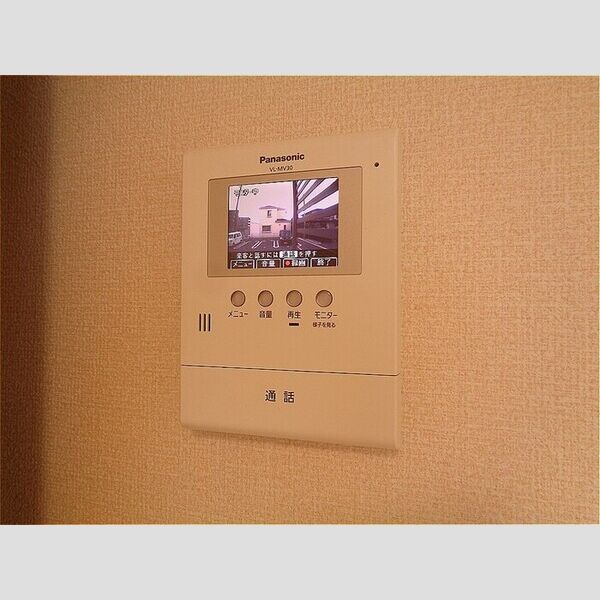 その他設備 (カラーモニターホン)