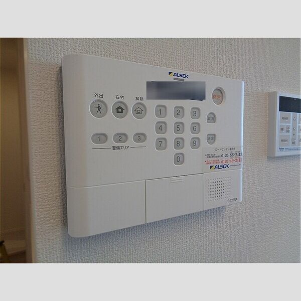 その他設備 (ホームセキュリティ)