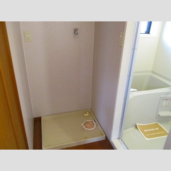 その他 (洗濯機置き場)