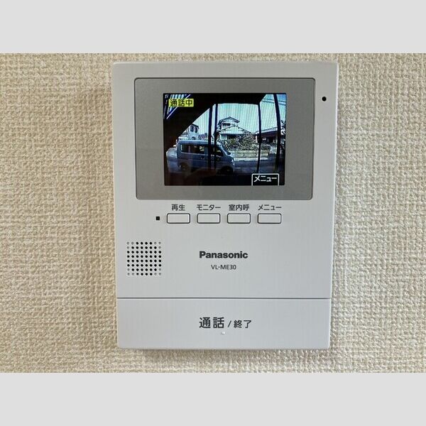 その他設備 (カラーモニターホン)