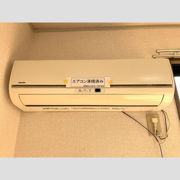 その他設備 (エアコン)