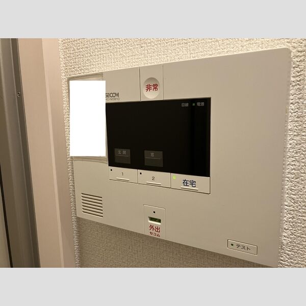 その他設備 (ホームセキュリティ)