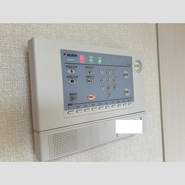 その他設備 (ホームセキュリティ)