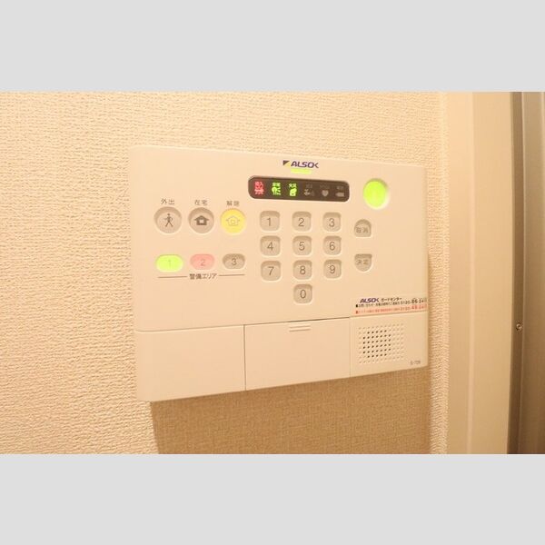 その他設備 (ALSOKホームセキュリティー)