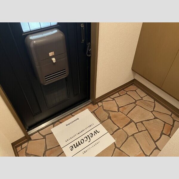 玄関 (玄関)