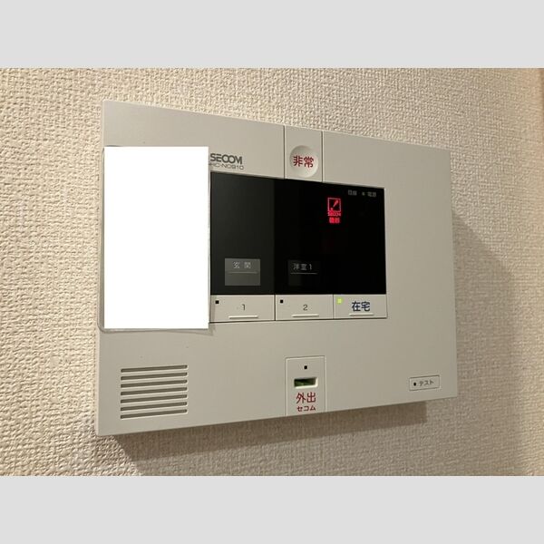 その他設備 (ホームセキュリティ)