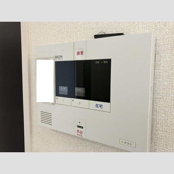 その他設備 (ホームセキュリティ)
