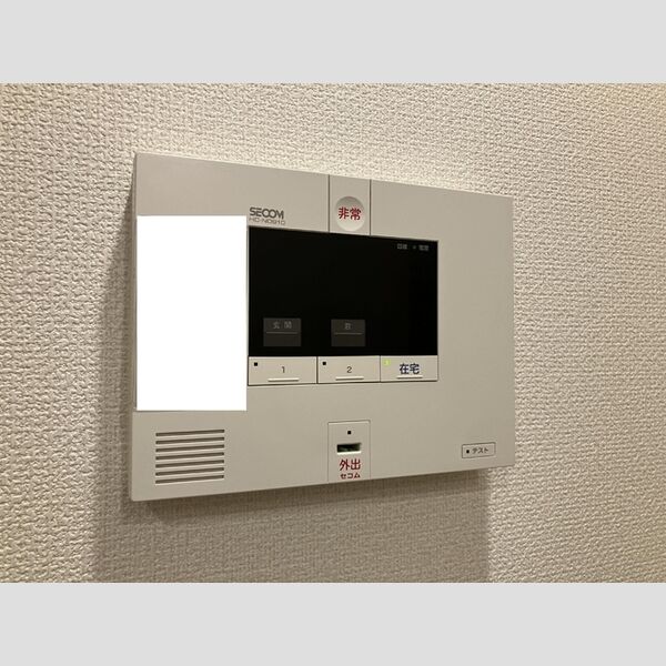 その他設備 (ホームセキュリティ)