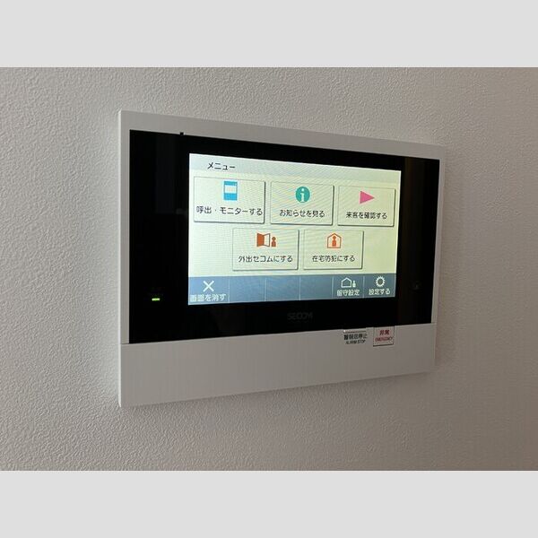 その他設備 (ホームセキュリティ)