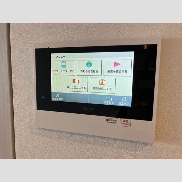 その他設備 (ホームセキュリティ)
