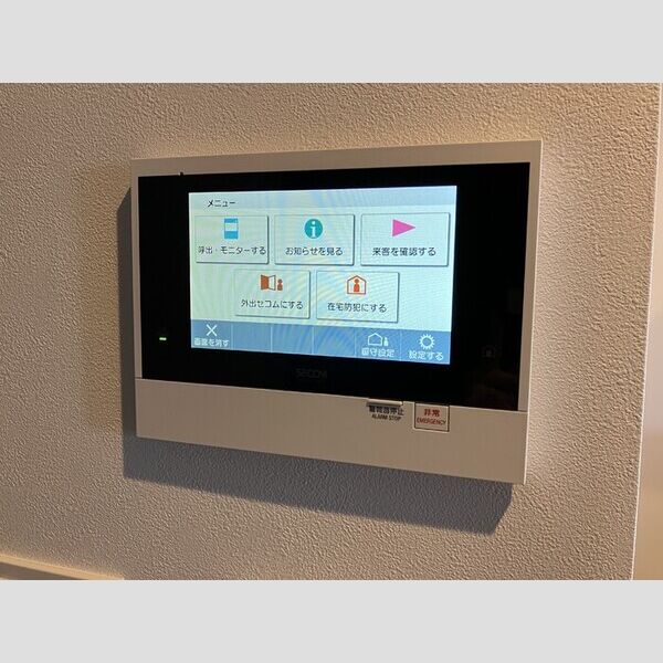 その他設備 (ホームセキュリティ)