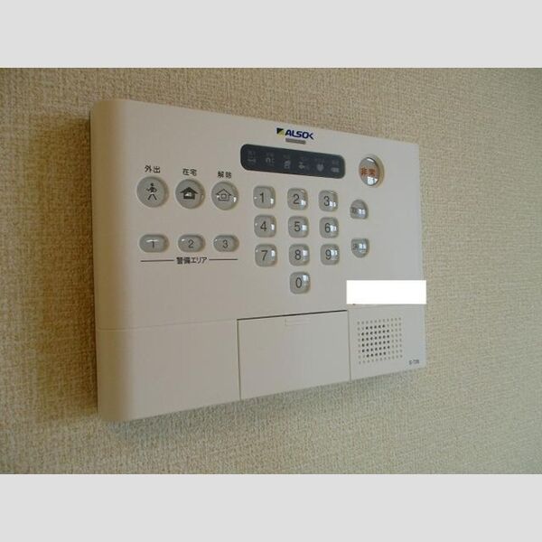 その他設備 (ALSOKホームセキュリティ)