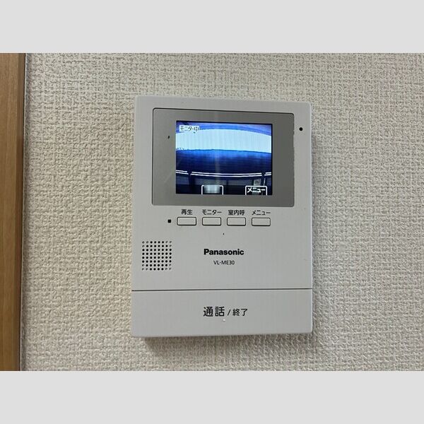 その他設備 (カラーモニターホン)