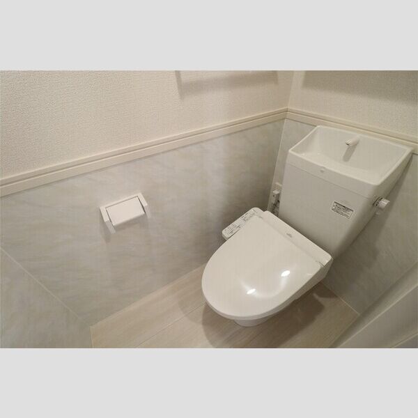 トイレ (温水洗浄暖房便座)