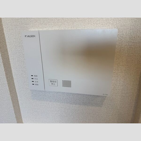 その他設備 (ALSOK)