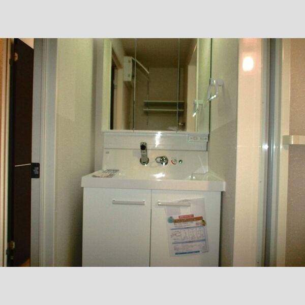 洗面所 (洗髪洗面化粧台)