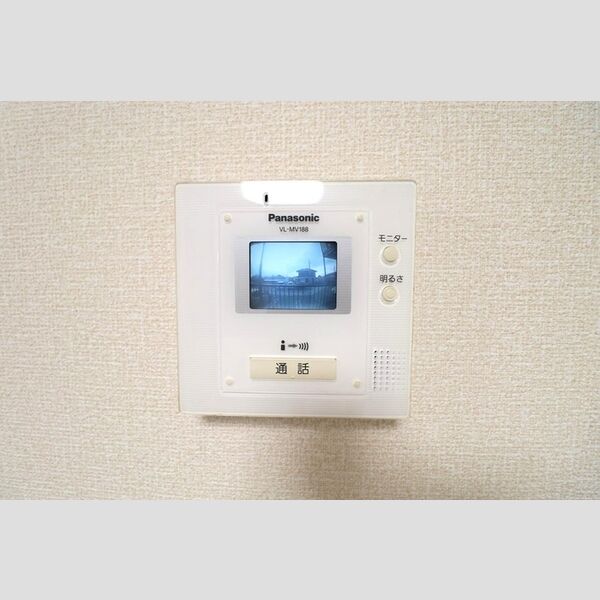 その他設備 (モニターホン)