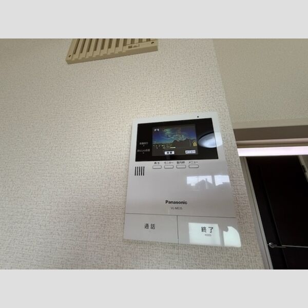その他設備 (カラーモニターホン)