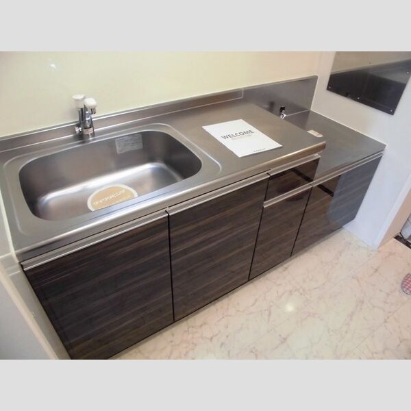 キッチン (キッチン)