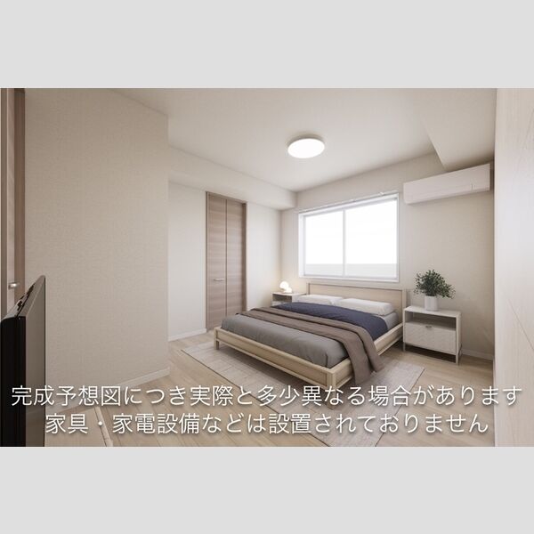 その他 (洋室イメージパース)