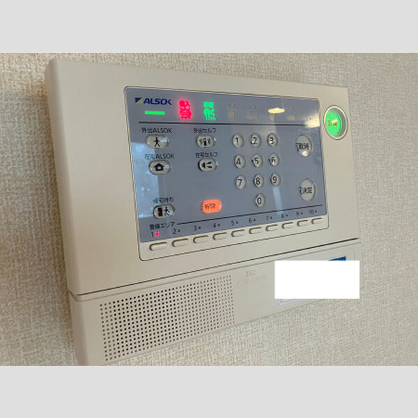 その他設備 (ホームセキュリティ)